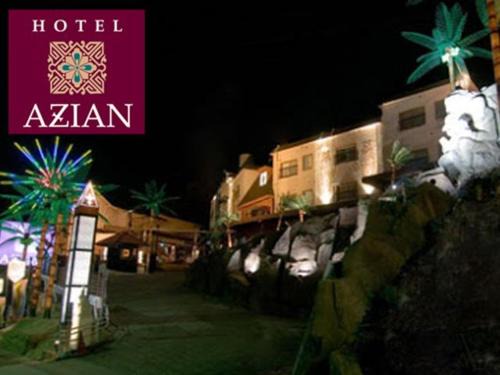 BALI バリ kakureyado 旧HOTEL ASIAN