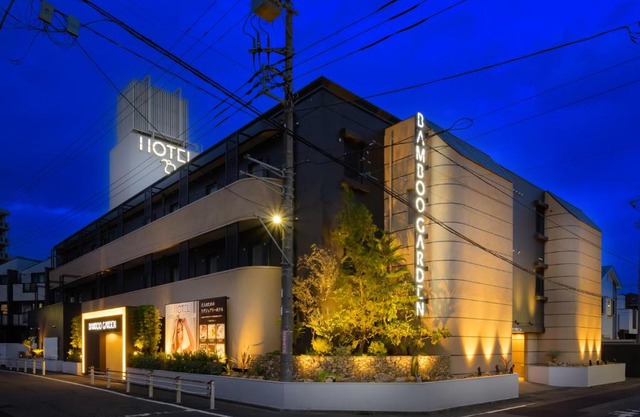 BAMBOO GARDEN 相模原