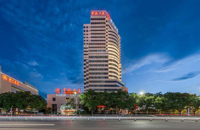 Baoding Zhong Yin Hotel