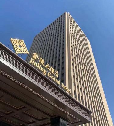 Baoying Jinling Hotel