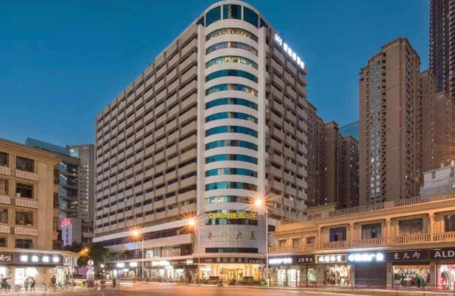 Beauty Ripples Hotel, Wuyi Plaza IFS