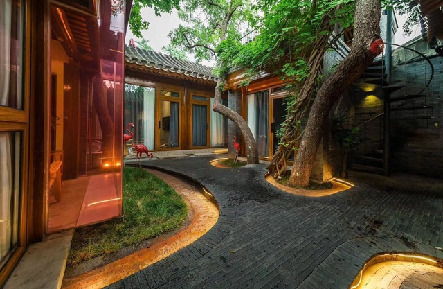 Beijing bushe courtyard