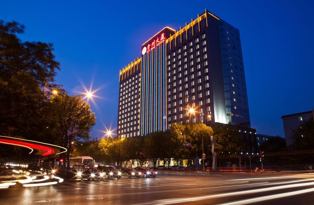 Beijing Guizhou Hotel