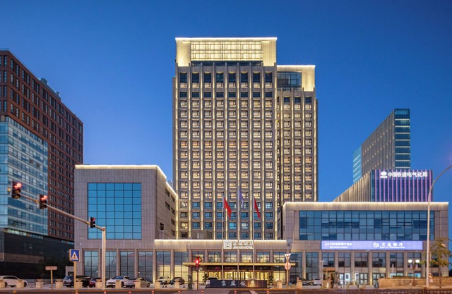 Beijing Jing Yan Hotel