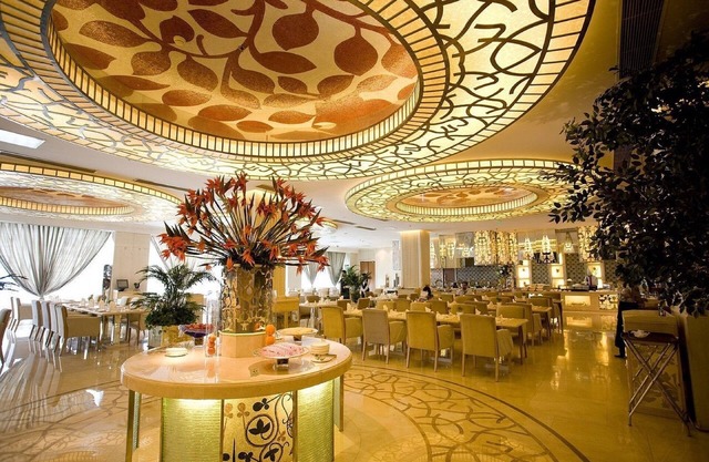 Beijing Jinjiang Fuyuan Hotel
