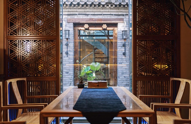 Beijing Le Zai Nan Luo Gu Xiang Wang Fu Jing Forbidden City Courtyard Hotel