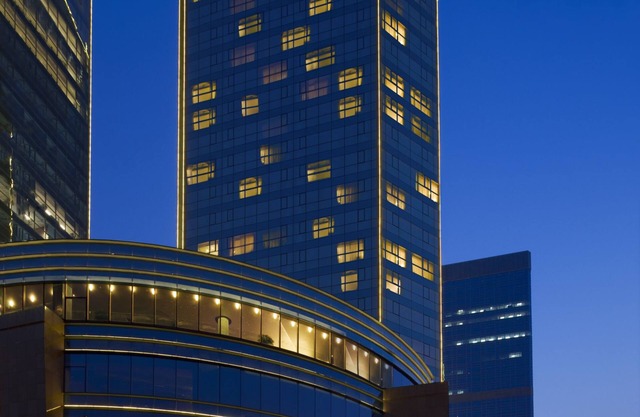 Beijing Marriott Hotel Northeast