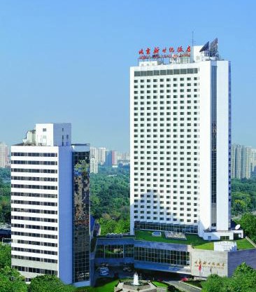 Beijing New Century Hotel