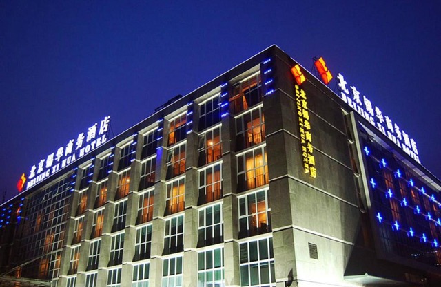 Beijing Xihua Hotel