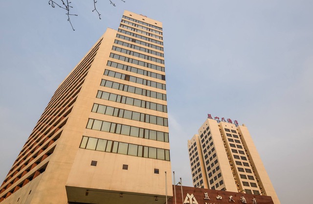 Beijing Yanshan Hotel