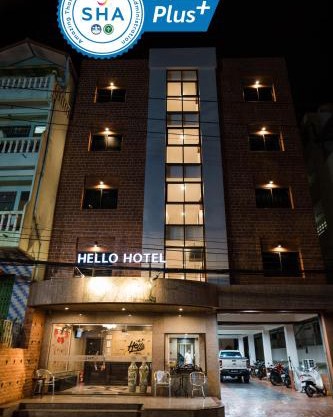 Betong Hello Hotel