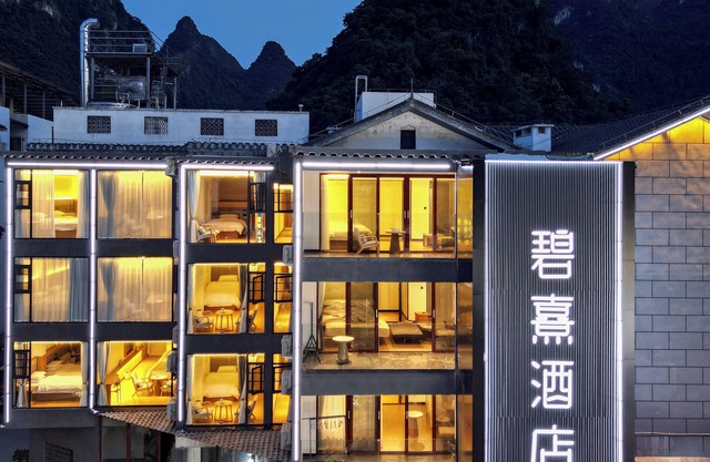 Bi Xi Hotel