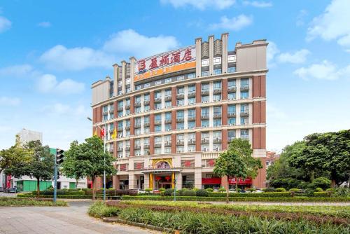 Billions-Earn Hotel (near Guangdong Foshan Creative Park and China Ceramics City)