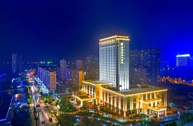 Binhai Jinling International Hotel