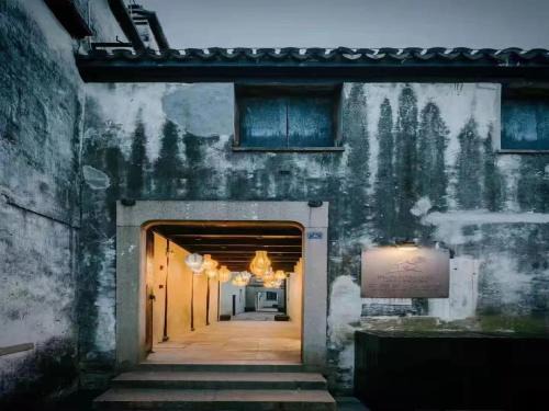 Blossom Hill Hotels & Resorts Nanxun Qiushuli