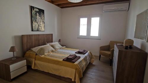 BoaVista House 2