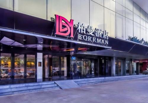 Borrman International Hotel Guangzhou Tianhe Sports Center Linhe West Metro Station Branch
