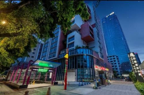 Boya Hotel Canton Tower Pazhou Exhibition Center Branch-Free shuttle bus to Canton Fair