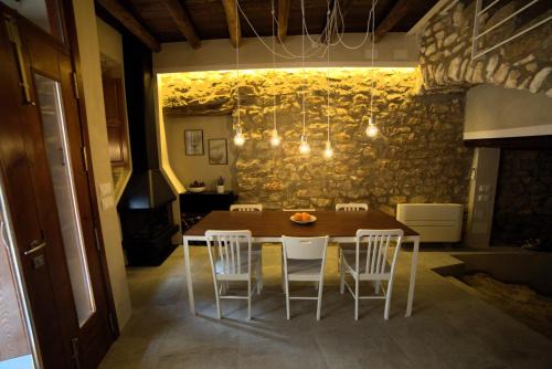 Cal Matiner Casa Rural *
