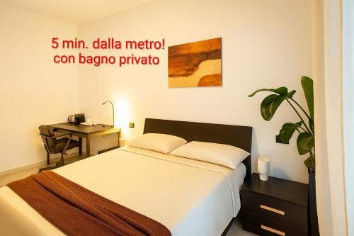 Camere private Lingotto-Mirafiori Rooms