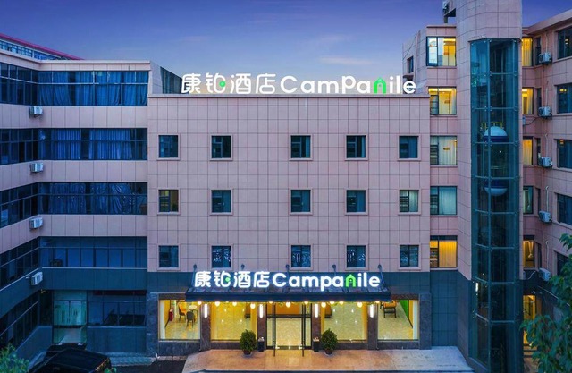 Campanile NanChang MengShiDai XieJiaCun Metro Station