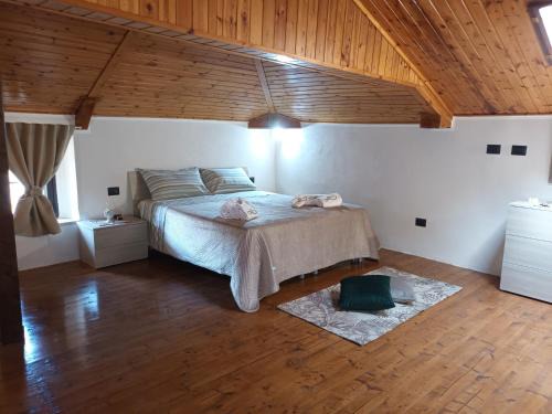 Casa AurAnto
