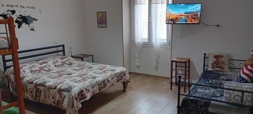 Casa blu