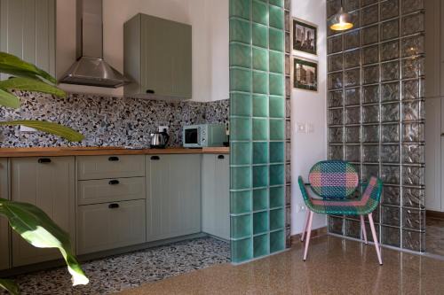 Casa DiMondi