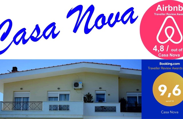 "Casa Nova" im Palio Kavala und Ihre Ferien werden unvergesslich sein !!!