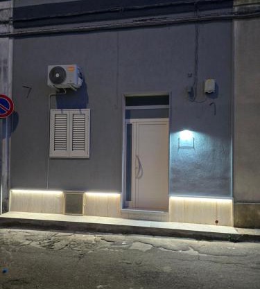 Casa Vacanza S Elia