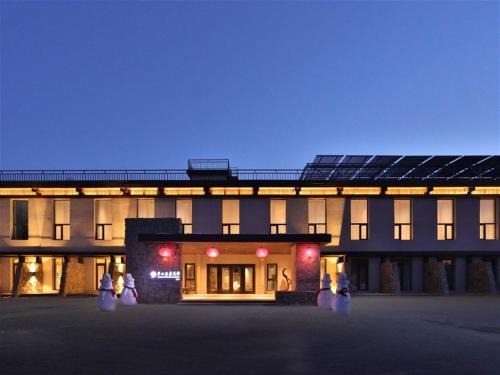 Changbai Hillside north slope Hot Spring Inn