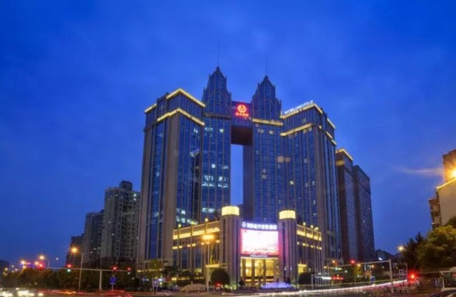 Changsha Jiaxing Inn