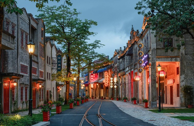 Chikan Rui Chang Hotel