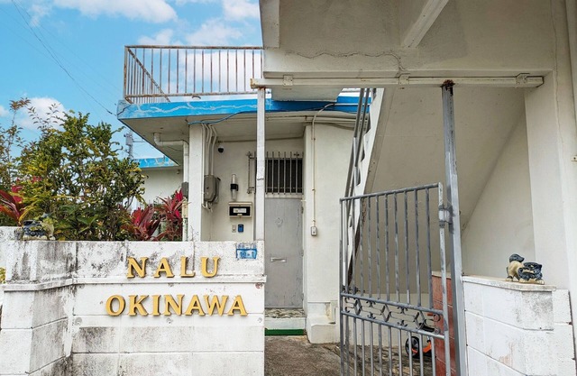 Children welcome Rent one building per day Near highway / Uruma Okinawa