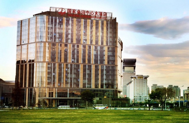 China National Convention Center