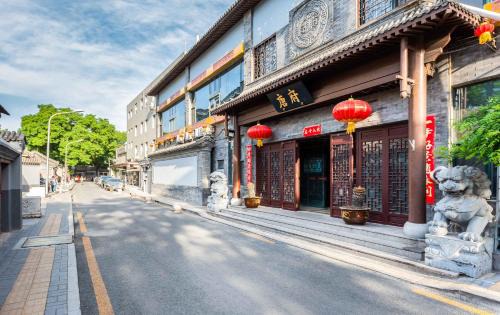Chinese Culture Boutique Hotel-Tangfu,Traditional Chinese Theme,Heart of Beijing,Near Forbidden City,Tiananmen Square,Hutongs,Metro Access,Free Coffee,tea,Laundry