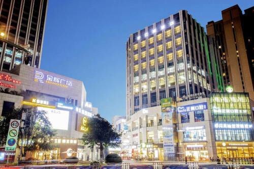 ChongQing Could Hotel 重庆云禧酒店