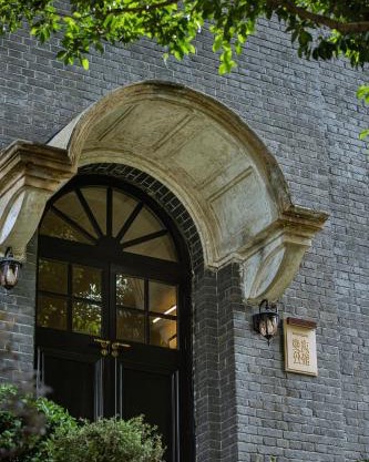 CHONGQING MANQUE MANSION
