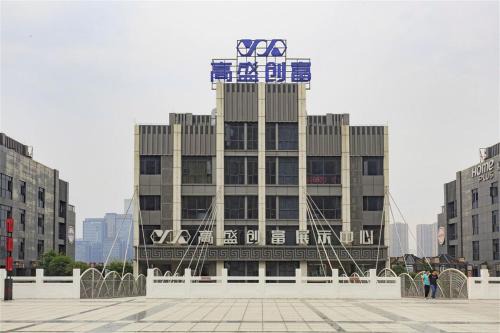 Chongqing Xiaoshe Yuanmu River View Guesthouse Jiefangbei Hongyadong Branch