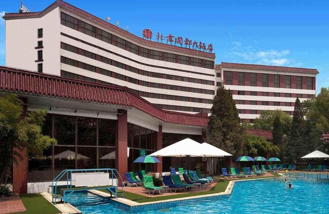 CITIC Hotel Beijing Airport