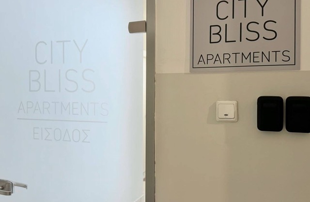 City Bliss II Trikala town