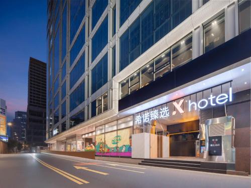 CityNote