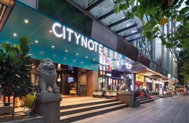 CityNote Hotel Guangzhou Beijing Road Pedestrian Street Subway Station