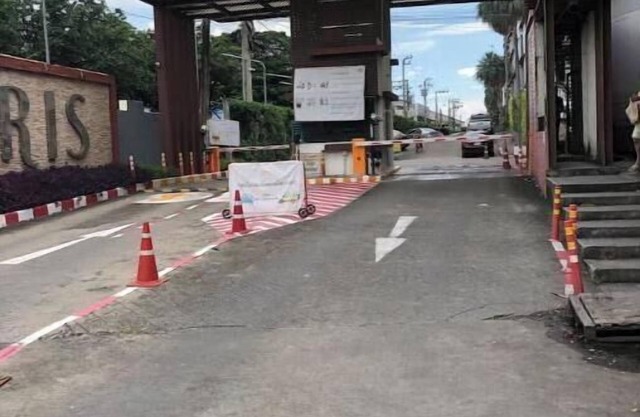 Condo near Airport link + WIFI B