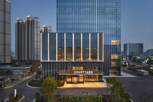 Courtyard by Marriott Nantong