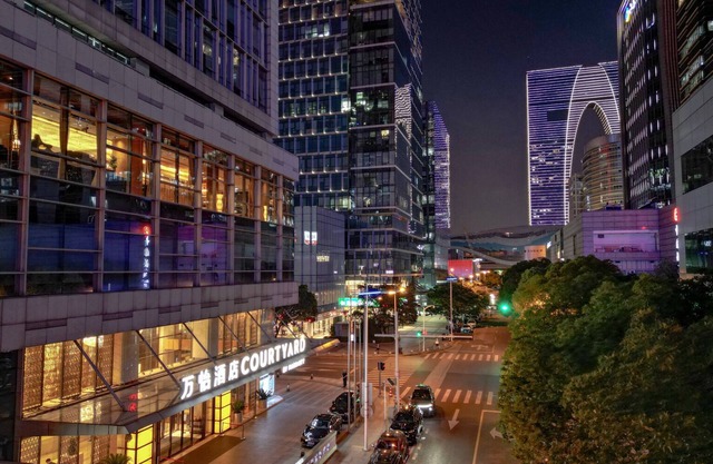Courtyard by Marriott Suzhou