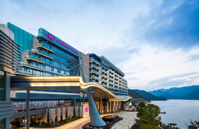 Crowne Plaza Hangzhou Thousand Island Lake by IHG