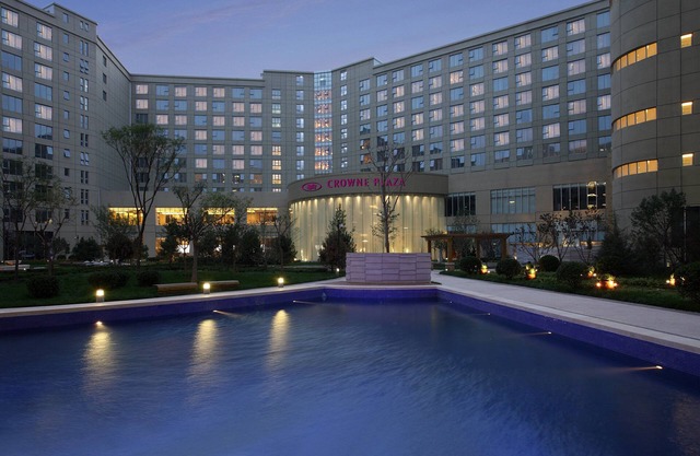 Crowne Plaza Tianjin Binhai by IHG