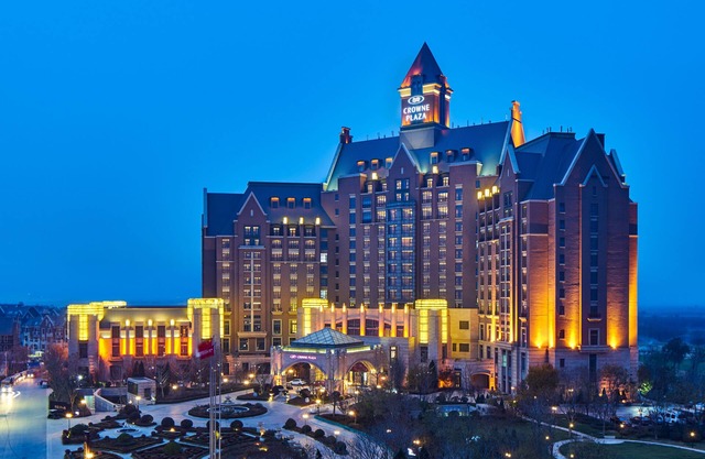 Crowne Plaza Tianjin Jinnan by IHG