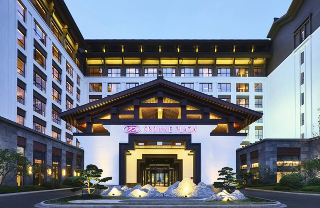 Crowne Plaza Wuxi Lake View by IHG